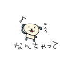 一応犬なんです（個別スタンプ：19）
