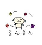 一応犬なんです（個別スタンプ：23）