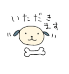 一応犬なんです（個別スタンプ：28）