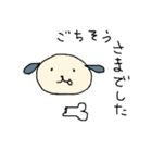 一応犬なんです（個別スタンプ：29）
