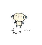 一応犬なんです（個別スタンプ：31）
