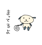 一応犬なんです（個別スタンプ：34）