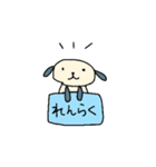 一応犬なんです（個別スタンプ：36）
