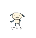 一応犬なんです（個別スタンプ：37）