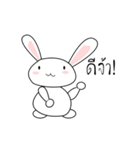 bunnyme（個別スタンプ：1）
