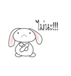 bunnyme（個別スタンプ：3）