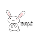 bunnyme（個別スタンプ：6）