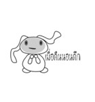 bunnyme（個別スタンプ：7）