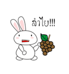 bunnyme（個別スタンプ：8）