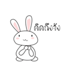 bunnyme（個別スタンプ：10）