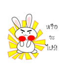 bunnyme（個別スタンプ：13）