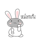bunnyme（個別スタンプ：16）
