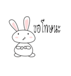 bunnyme（個別スタンプ：17）