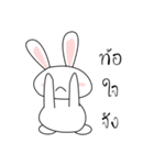 bunnyme（個別スタンプ：19）