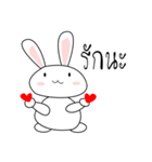bunnyme（個別スタンプ：21）