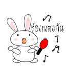 bunnyme（個別スタンプ：22）
