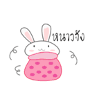bunnyme（個別スタンプ：26）