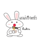 bunnyme（個別スタンプ：27）