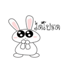 bunnyme（個別スタンプ：30）