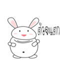 bunnyme（個別スタンプ：32）