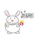 bunnyme（個別スタンプ：33）