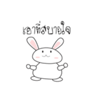 bunnyme（個別スタンプ：36）