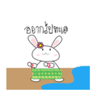 bunnyme（個別スタンプ：37）