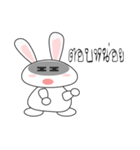 bunnyme（個別スタンプ：40）