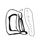 ミスターヨガの日常（個別スタンプ：3）