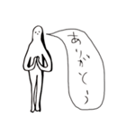 ミスターヨガの日常（個別スタンプ：4）