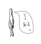 ミスターヨガの日常（個別スタンプ：7）