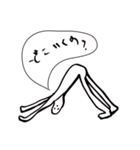 ミスターヨガの日常（個別スタンプ：9）