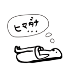 ミスターヨガの日常（個別スタンプ：10）