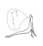 ミスターヨガの日常（個別スタンプ：17）