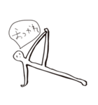 ミスターヨガの日常（個別スタンプ：18）