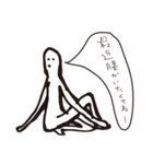 ミスターヨガの日常（個別スタンプ：28）