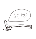 ミスターヨガの日常（個別スタンプ：30）