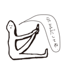 ミスターヨガの日常（個別スタンプ：35）