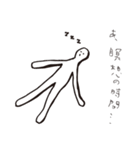ミスターヨガの日常（個別スタンプ：40）