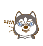 Coffee and Latte Husky（個別スタンプ：22）