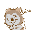 Coffee and Latte Husky（個別スタンプ：28）