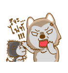 Coffee and Latte Husky（個別スタンプ：30）