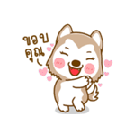Coffee and Latte Husky（個別スタンプ：34）
