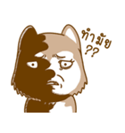Coffee and Latte Husky（個別スタンプ：37）