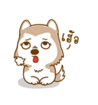 Coffee and Latte Husky（個別スタンプ：38）