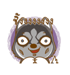 Coffee and Latte Husky（個別スタンプ：40）