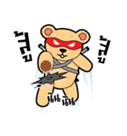 The Ninja Bear（個別スタンプ：7）