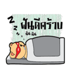 The Ninja Bear（個別スタンプ：13）