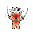 The Ninja Bear（個別スタンプ：16）