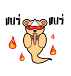 The Ninja Bear（個別スタンプ：25）